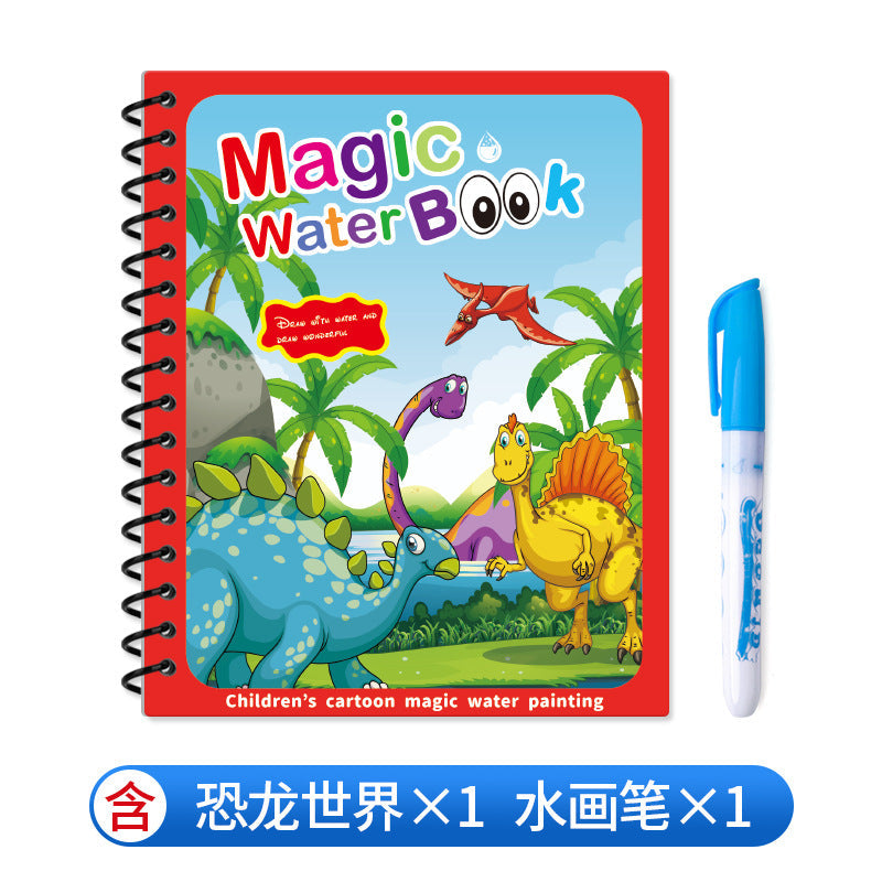 🌹BUY 1 GET 1 FREE🔥Summer Promotion 🎁✨️Magic Water Book📚️🎨🧠